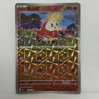 (Category: ) located in . Submitted by qtbambi (Listing ID 1451235324, Image 1). Description: .