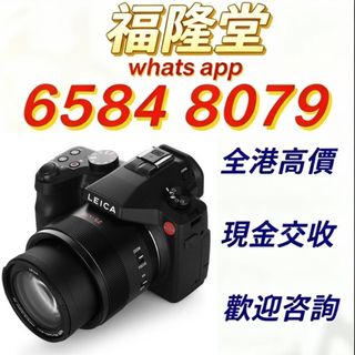 （分類：）位於 。 由 jxg889 提交（商品編號 1451215937，圖片 1）。簡介： 。