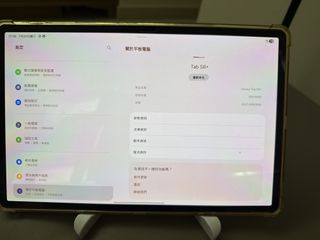 （分類：）位於 。 由 siusk 提交（商品編號 1451223678，圖片 1）。簡介： 。