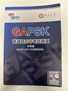 （分類：）位於 。 由 conniekly 提交（商品編號 1451162900，圖片 1）。簡介： 。