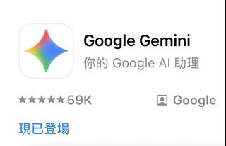 （分類：）位於 。 由 foox2 提交（商品編號 1451318844，圖片 1）。簡介： 。