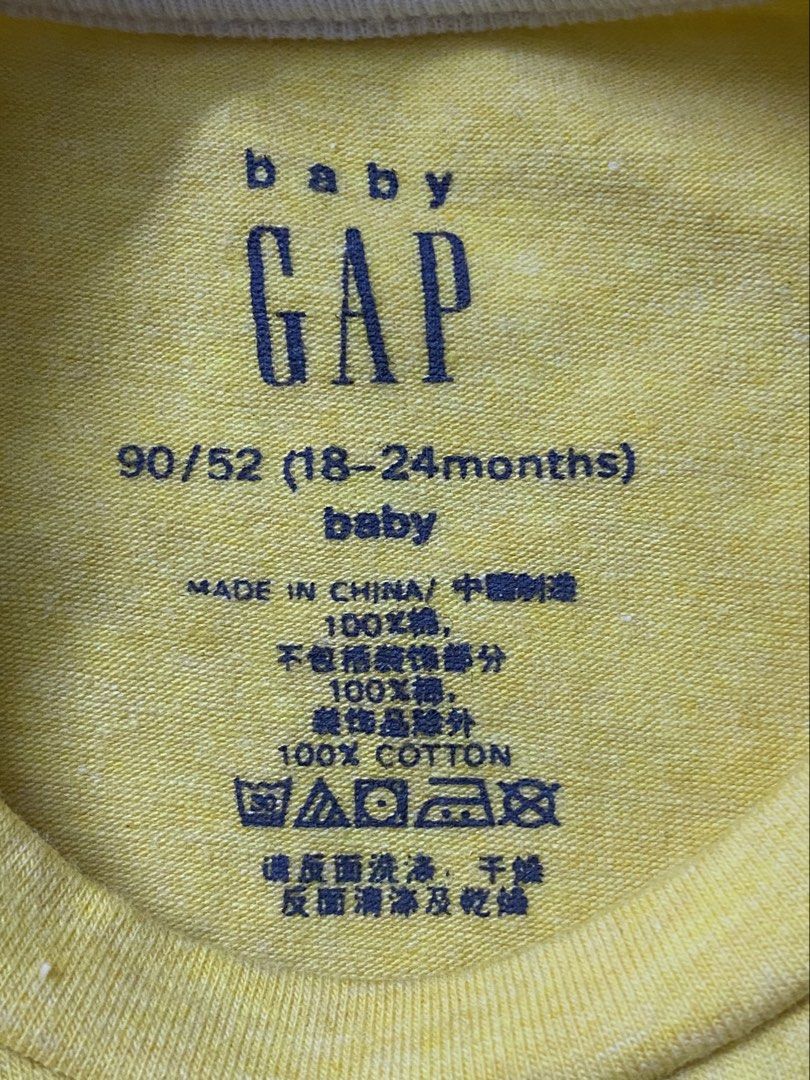 George & Gap Baby Rompers (18-24 Months) (Category: Babies & Kids Fashion) located in Klang. Submitted by syiiro (Listing ID 1451144665, Image 3). Description: - Two adorable baby rompers, perfect for your little one. - Size: 18-24 months. - Romper 1: White and blue striped George Clothing romper with a fun Smurfs print. - Romper 2: Bright yellow Gap romper. - Ideal for everyday wear and comfortable play..