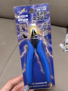 （分類：）位於 。 由 ttcrochet 提交（商品編號 1451154917，圖片 1）。簡介： 。
