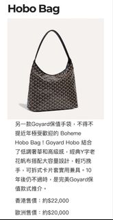 （分類：）位於 。 由 csycsycsy 提交（商品編號 1451321105，圖片 1）。簡介： 。
