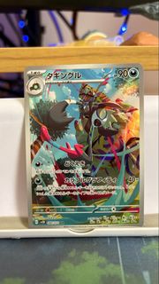 (Category: ) located in . Submitted by shirocx (Listing ID 1451243778, Image 1). Description: .