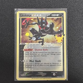 (Category: ) located in . Submitted by fishballtcg (Listing ID 1451154452, Image 1). Description: .