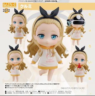 （分類：）位於 。 由 ark_figure_hk 提交（商品編號 1451287715，圖片 1）。簡介： 。