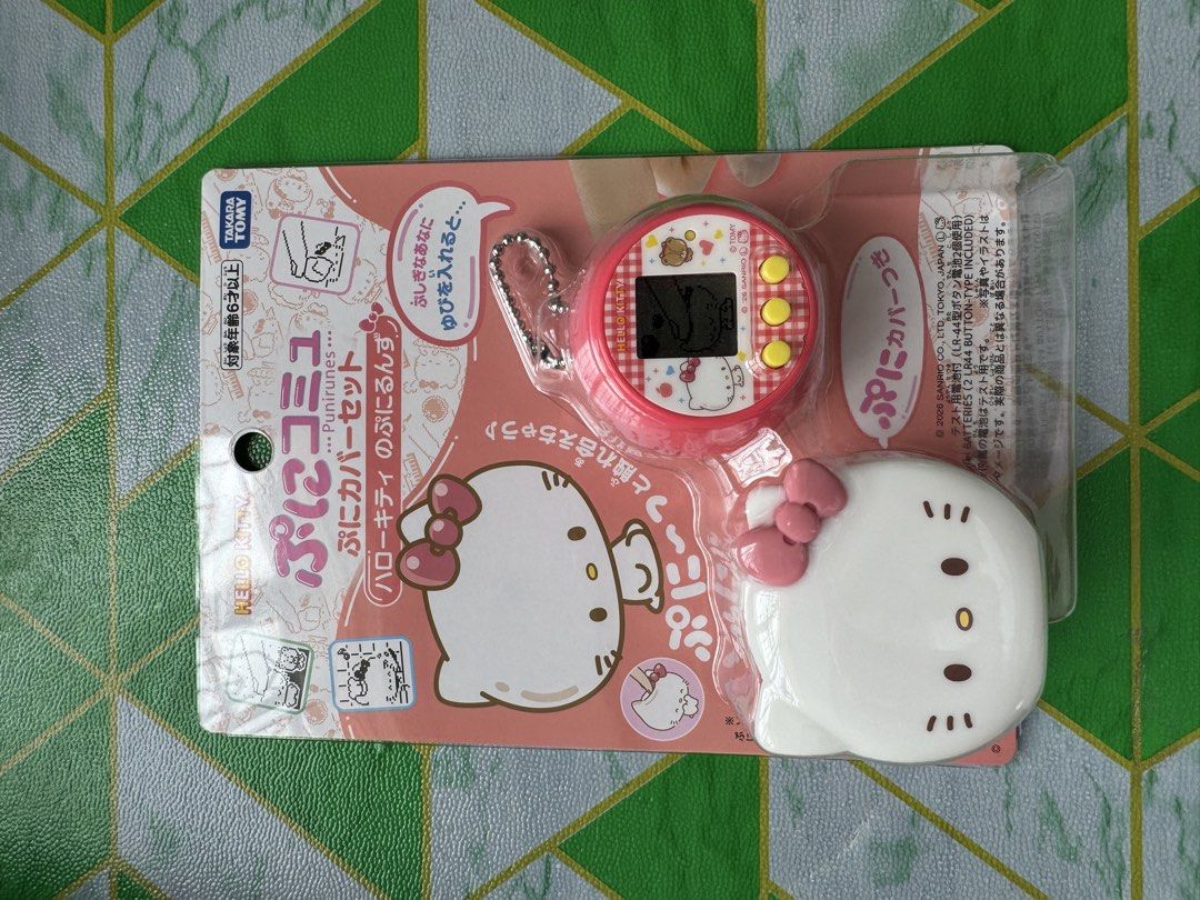 Hello Kitty Punirunes (Category: Babies & Kids Fashion) located in Quezon City. Submitted by Cel_13 (Listing ID 1451172314, Image 1). Description: .