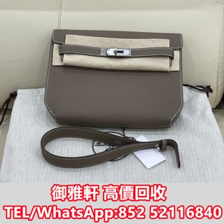 （分類：）位於 。 由 yungahin 提交（商品編號 1451179595，圖片 1）。簡介： 。