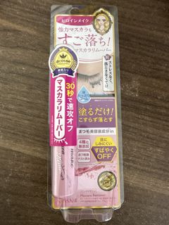 (Category: ) located in . Submitted by nothingtoosmall (Listing ID 1451214768, Image 1). Description: .