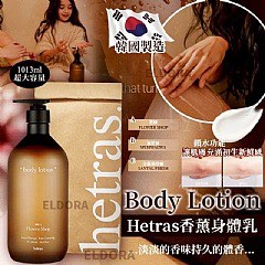 （分類：）位於 。 由 tracy920 提交（商品編號 1451277620，圖片 1）。簡介： 。