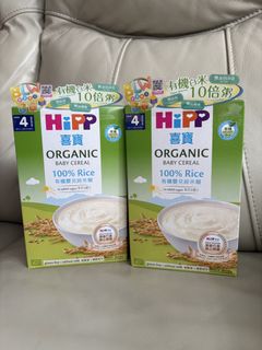 （分類：）位於 。 由 litt2shop 提交（商品編號 1451229020，圖片 1）。簡介： 。