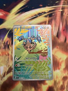 (Category: ) located in . Submitted by Monstera090 (Listing ID 1451212942, Image 1). Description: .