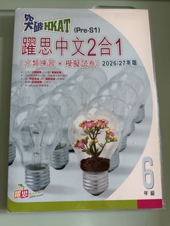 （分類：）位於 。 由 melody.jp 提交（商品編號 1451133500，圖片 1）。簡介： 。