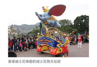(Category: ) located in . Submitted by helensghk (Listing ID 1451227218, Image 1). Description: .