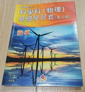 （分類：）位於 。 由 donna715 提交（商品編號 1451319054，圖片 1）。簡介： 。