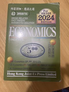 （分類：）位於 。 由 ktpika 提交（商品編號 1451242411，圖片 1）。簡介： 。