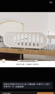 (Category: ) located in . Submitted by xiu.store (Listing ID 1451241914, Image 1). Description: .