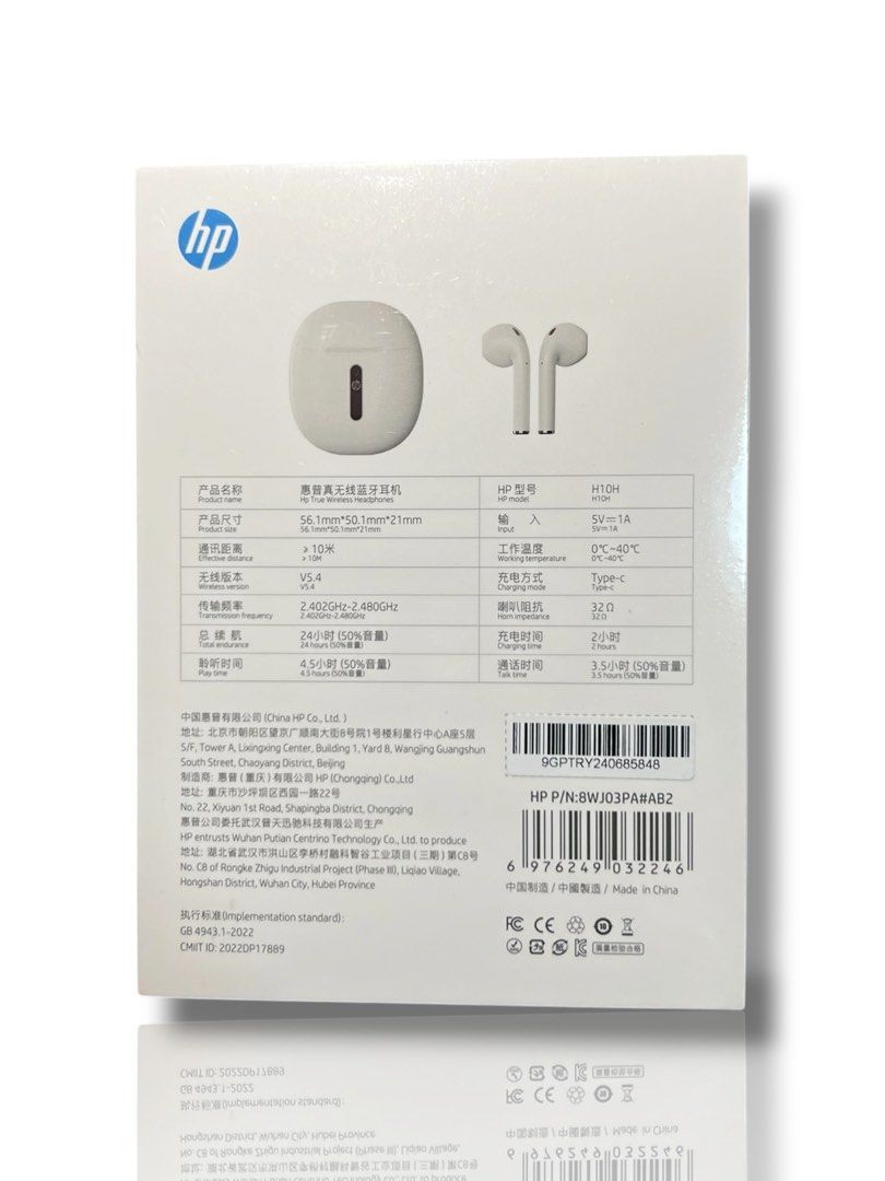 HP True Wireless Headphones H10H (Category: Earphones) located in Cavite. Submitted by allaboutselling88888 (Listing ID 1451285171, Image 2). Description: Enjoy clear, wireless audio with the HP H10H True Wireless Earbuds. Designed for everyday use, these earbuds offer a comfortable fit, stable Bluetooth connectivity, and simple touch controls. 🎧 Features: * Bluetooth 5.3 for fast and stable connection * True Wireless Stereo (TWS) * Touch contro