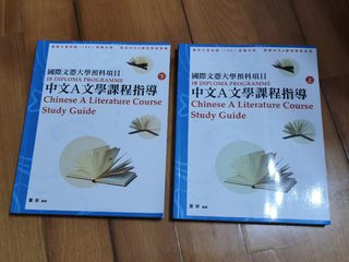 （分類：）位於 。 由 bahbahblack 提交（商品編號 1451267043，圖片 1）。簡介： 。