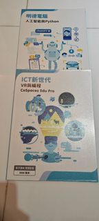 （分類：）位於 。 由 stephanieyct 提交（商品編號 1451278764，圖片 1）。簡介： 。