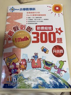 （分類：）位於 。 由 mansum1001 提交（商品編號 1451238483，圖片 1）。簡介： 。