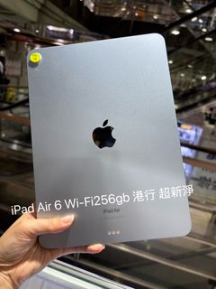 （分類：）位於 。 由 iphonebaby 提交（商品編號 1451255916，圖片 1）。簡介： 。