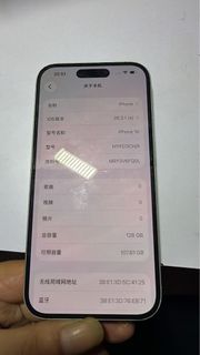 （分類：）位於 。 由 neal0512.shop 提交（商品編號 1451315443，圖片 1）。簡介： 。