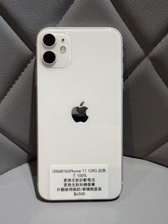 由 lishi3589745700 (刊登 ID 1451260164，圖片 1) 提交，位於 的 (類別：)，說明：。