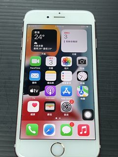 （分類：）位於 。 由 saigonzone 提交（商品編號 1451245226，圖片 1）。簡介： 。