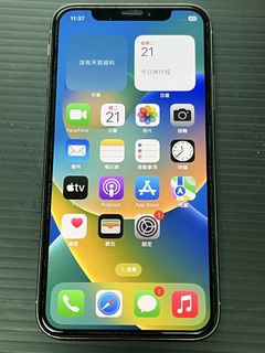 （分類：）位於 。 由 saigonzone 提交（商品編號 1451193840，圖片 1）。簡介： 。