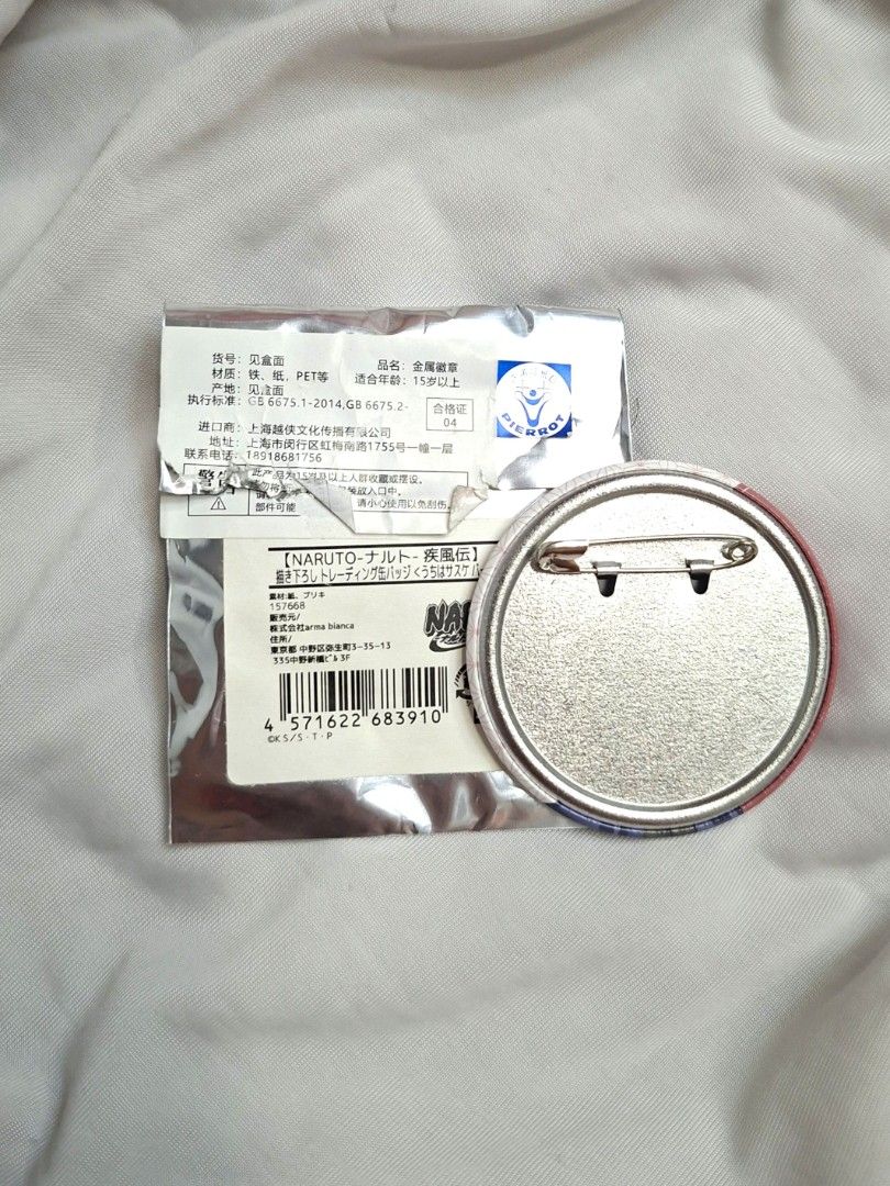 Itachi limited themed button badge pin (opened reselling) (Category: Vintage Collectibles) located in Manila. Submitted by lilisbluepaint (Listing ID 1451290367, Image 2). Description: I wanted Gaara but got Itachi instead so Im just gonna sell this at a low price... Original Merchendise Itachi Button Badge Pin.