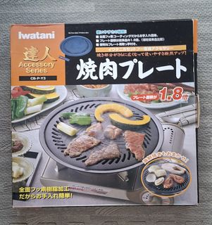 （分類：）位於 。 由 nomisnomis 提交（商品編號 1451227454，圖片 1）。簡介： 。
