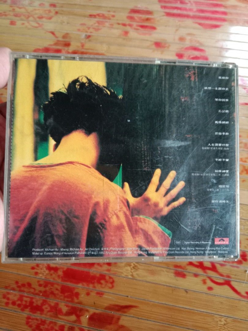 Jacky Cheung "我等到你想哭" CD Album (Category: CDs & DVDs) located in Alor Gajah. Submitted by shah_84_affendy (Listing ID 1451239940, Image 2). Description: - Jacky Cheung "我等到你想哭" CD album - Features Jacky Cheung on the cover - Includes original CD and case - A must-have for any Jacky Cheung fan! Jacky cheung cd Kondisi baik RM30 DFOD JNT fixed QRPAY VIA MAYBANK ONLY.