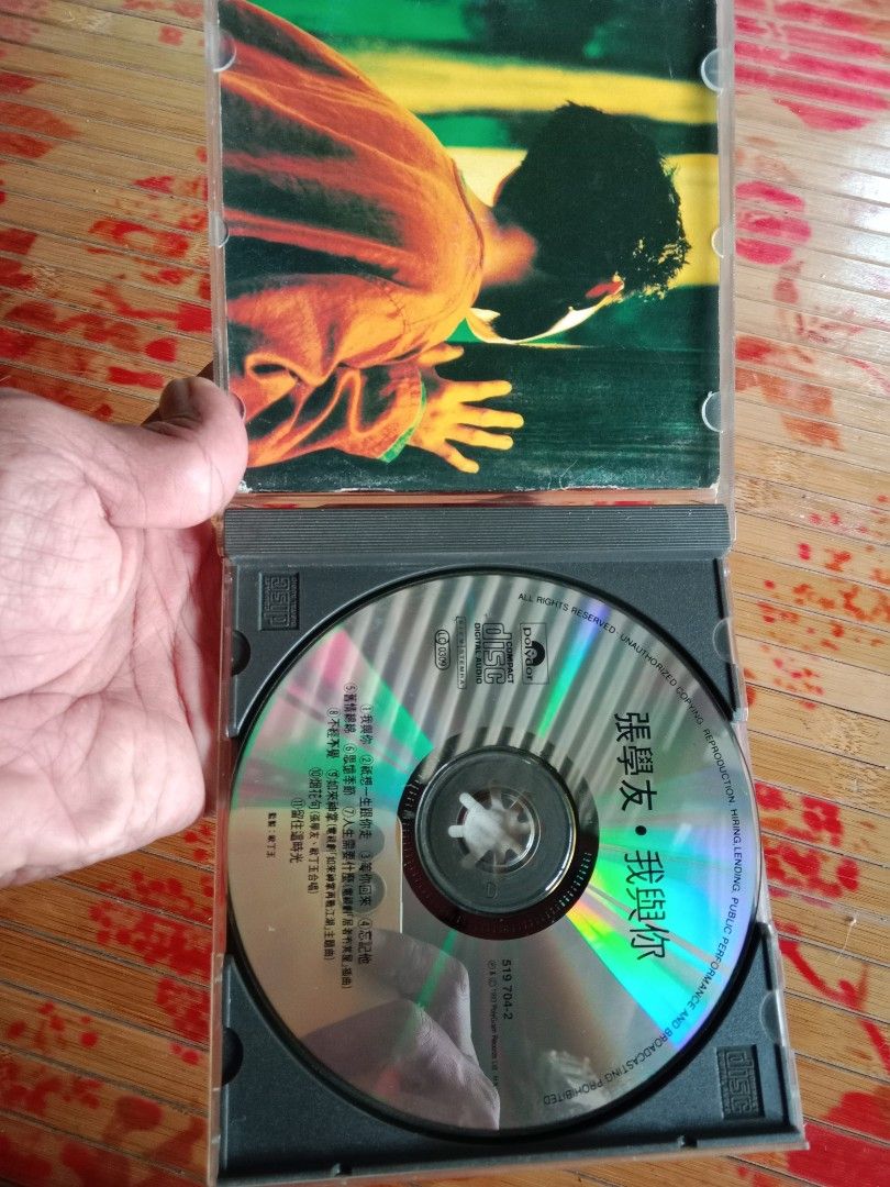 Jacky Cheung "我等到你想哭" CD Album (Category: CDs & DVDs) located in Alor Gajah. Submitted by shah_84_affendy (Listing ID 1451239940, Image 3). Description: - Jacky Cheung "我等到你想哭" CD album - Features Jacky Cheung on the cover - Includes original CD and case - A must-have for any Jacky Cheung fan! Jacky cheung cd Kondisi baik RM30 DFOD JNT fixed QRPAY VIA MAYBANK ONLY.