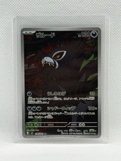 (Category: ) located in . Submitted by bambootcg (Listing ID 1451292596, Image 1). Description: .