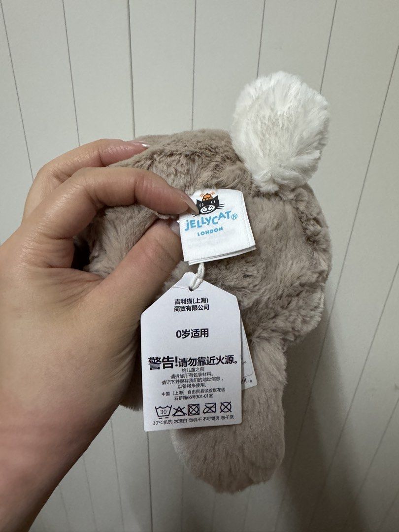 Jelly cat 兔 （分類：絨毛玩具）位於 Hong Kong。 由 lilysland 提交（商品編號 1451267901，圖片 3）。簡介： 。