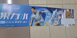 由 kimorita79977 (刊登 ID 1451138629，圖片 1) 提交，位於 的 (類別：)，說明：。