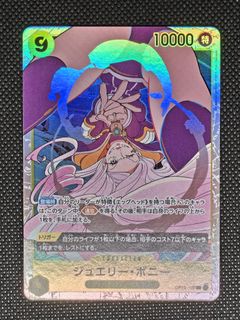 (Category: ) located in . Submitted by zephie19 (Listing ID 1451269410, Image 1). Description: .