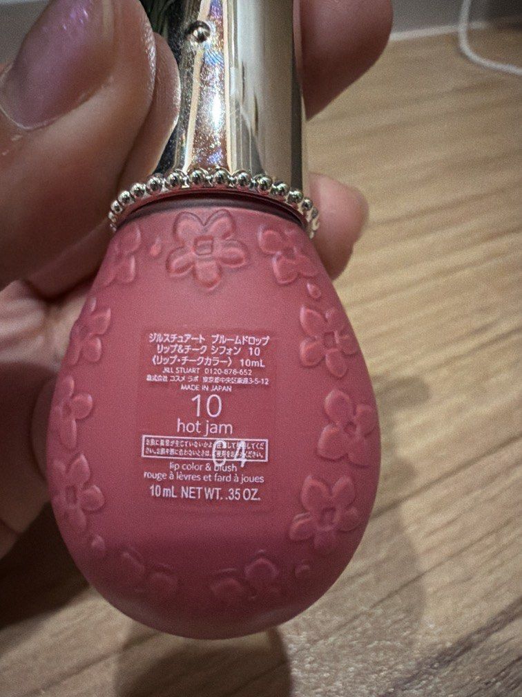 Jill stuart liquid lipstick (Category: Makeup) located in Quezon City. Submitted by theyellowbasket (Listing ID 1451299633, Image 2). Description: Authentic jill stuart liquid lipstain Bought from ginza japan .