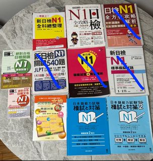 （分類：）位於 。 由 shasaz 提交（商品編號 1450592028，圖片 1）。簡介： 。