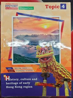 （分類：）位於 。 由 antonyyip-86889 提交（商品編號 1451251992，圖片 1）。簡介： 。