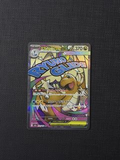 (Category: ) located in . Submitted by kabigonlax (Listing ID 1451188205, Image 1). Description: .