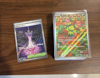 (Category: ) located in . Submitted by kspace (Listing ID 1451293439, Image 1). Description: .