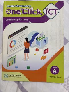 （分類：）位於 。 由 chuuya_nakahara 提交（商品編號 1451224944，圖片 1）。簡介： 。