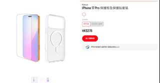 （分類：）位於 。 由 ftyftyfty 提交（商品編號 1451147975，圖片 1）。簡介： 。
