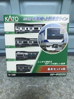 （分類：）位於 。 由 gwnxcuuwpx 提交（商品編號 1451209773，圖片 1）。簡介： 。