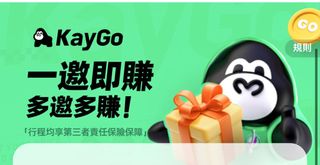 （分類：）位於 。 由 kkeankk 提交（商品編號 1451193158，圖片 1）。簡介： 。