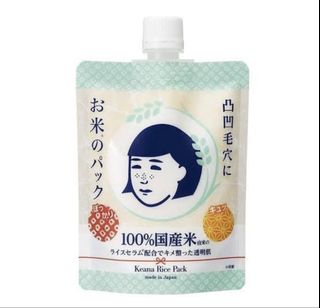 (Category: ) located in . Submitted by shopsxfinds (Listing ID 1451143082, Image 1). Description: .