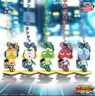 日本限量公仔 (Sanrio Characters, Mofusand, Chiikawa, Miffy, Disney, Mochhichichi) Collection item 2